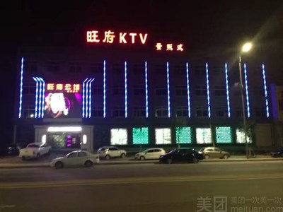 任丘有什么好玩的地方