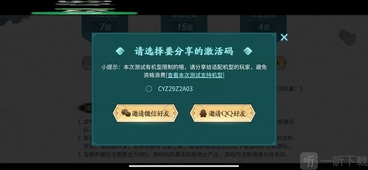 生完孩子子宫