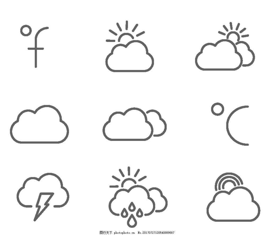 简约天气黑色图标 云朵 线稿 太阳 矢量 源文件