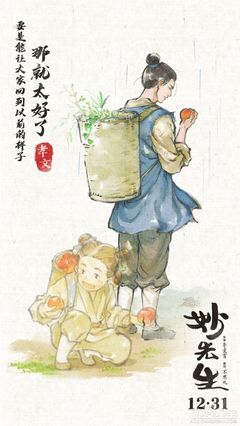博鱼电竞官方网站