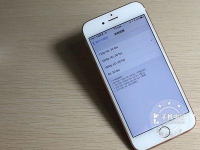 苹果6s按下不出叉