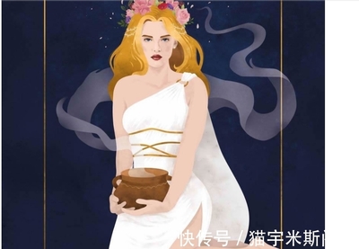 处女座每日星座运势