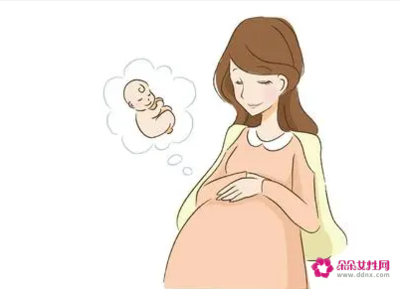 梦到别人怀孕周公解梦