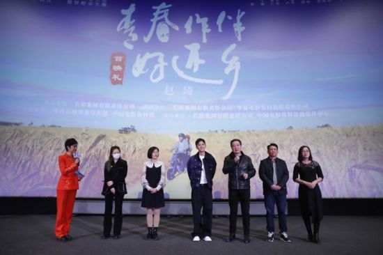 资讯配图