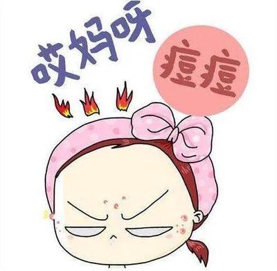 额头长了囊肿痘痘