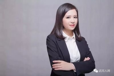 武冈律师事务所