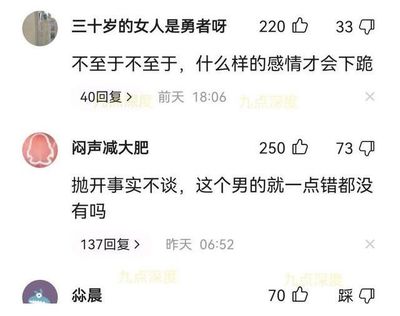 贫穷的网名大全