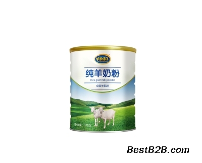 羊奶粉 价格