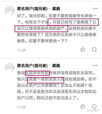 遗嘱要不要公证