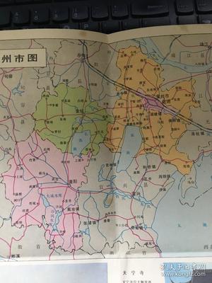 常州 旅游