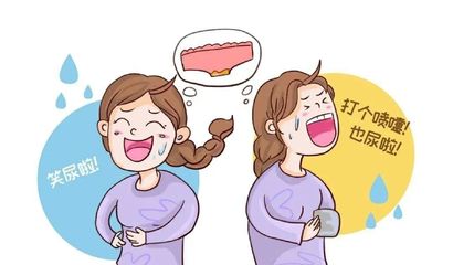 剖宫产咳嗽怎么办