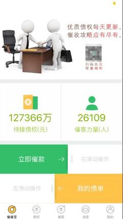 借条要写身份证号码吗