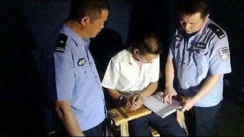 刑事拘留 国家赔偿