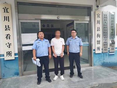 拘留所是看守所吗