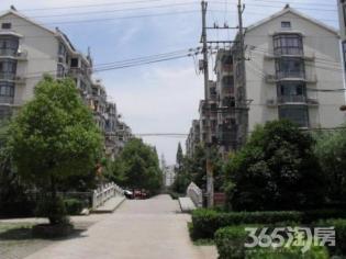 南京桥北新村