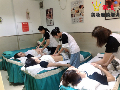 国内哪家美容学校好