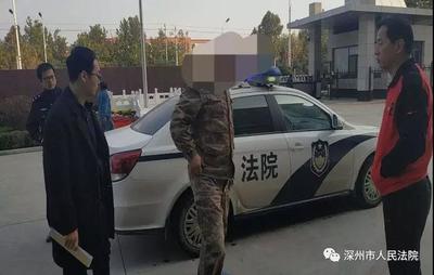 法院强制执行多长时间