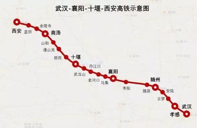 十堰到郑州的高铁