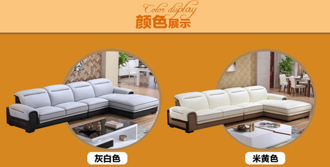 沙发进口品牌
