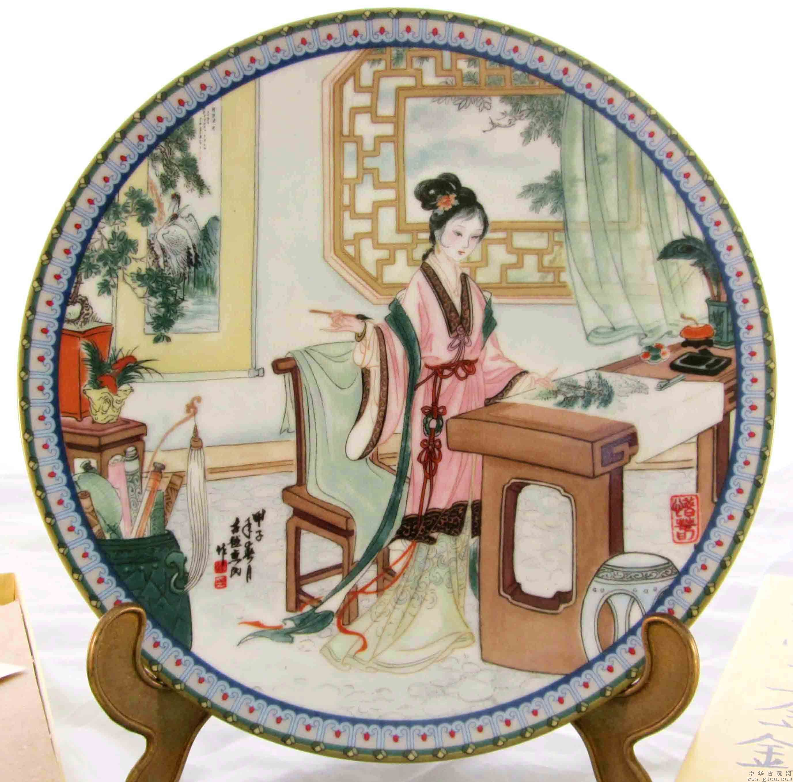 集成吊顶店名大全