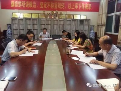 重规矩 教师怎么做