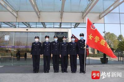 南京江宁公安局