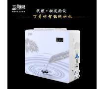 厨房净水机卫尚泉价格