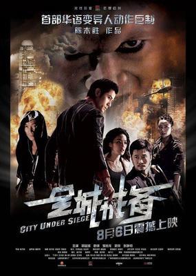笑笑羊大电影2：外星人来了！