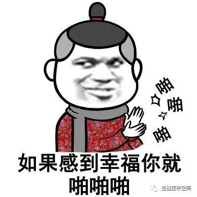 怀孕可以啪啪啪