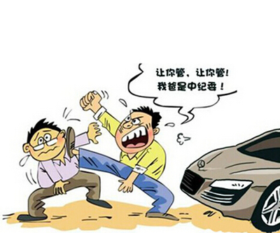 梦见自己的老公死了是什么意思