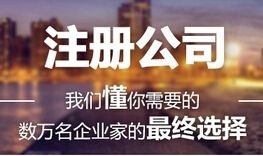 三方协议可以复印吗