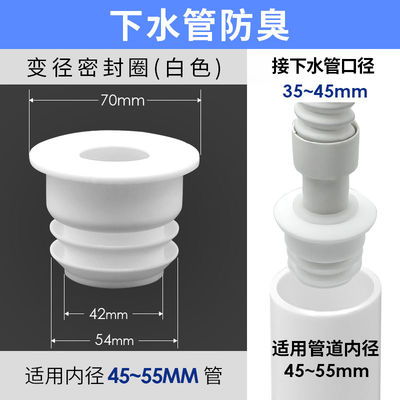 马桶防反水止回阀