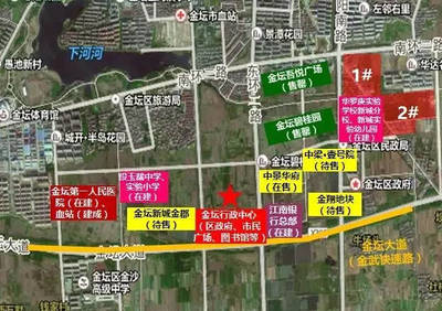 金坛碧桂园房价