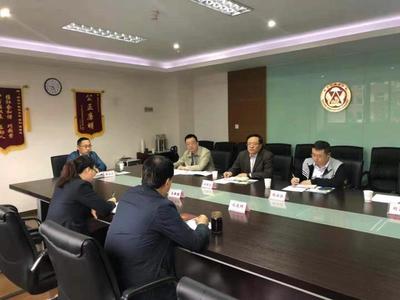 南京市仲裁委员会