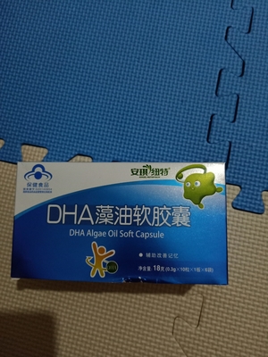 十个月宝宝可以吃葡萄吗
