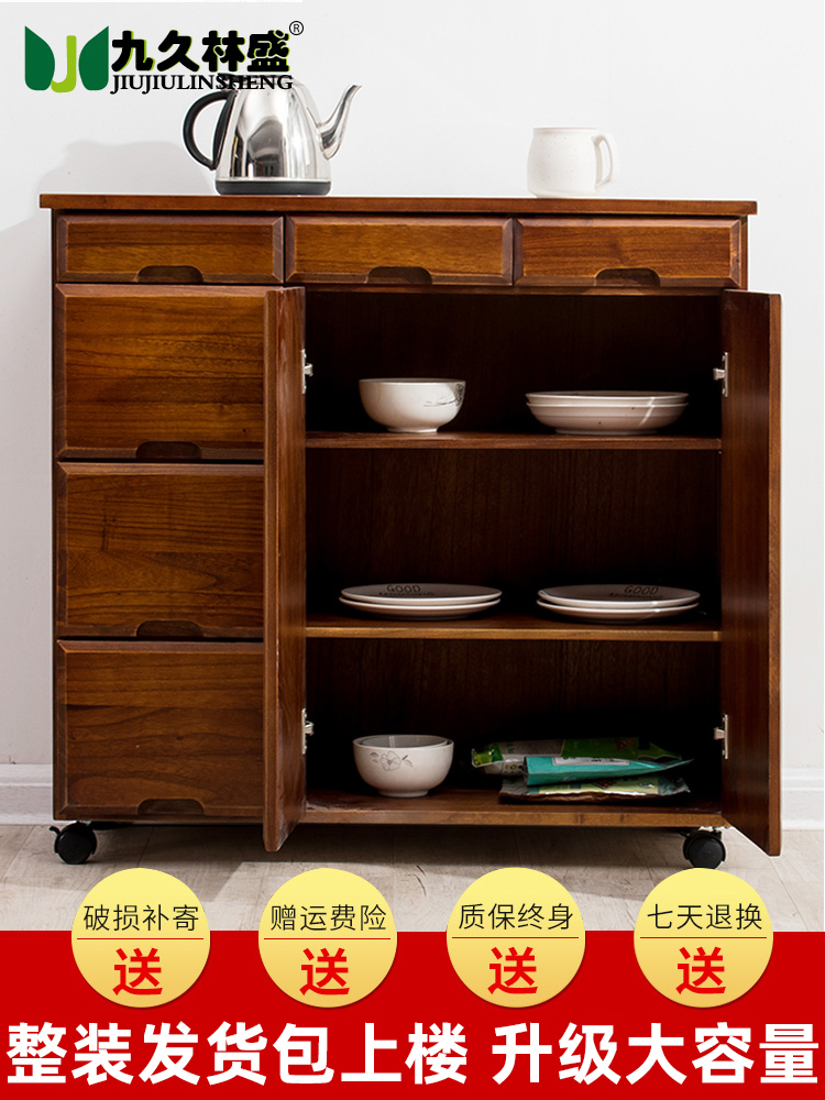 现代简约款橱柜
