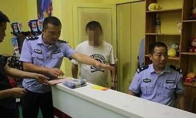 刑事拘留条件