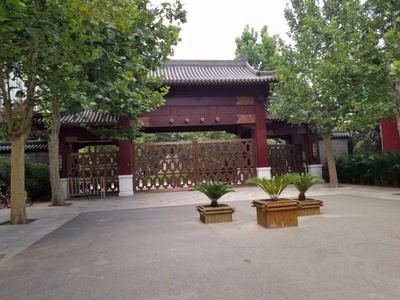 北京紫辰院最新房价