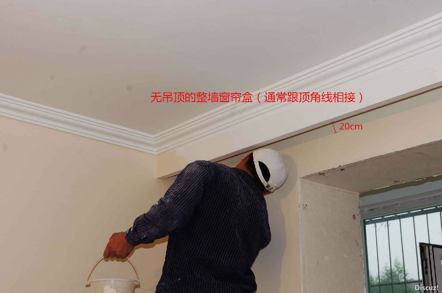 吊顶布 如何安装