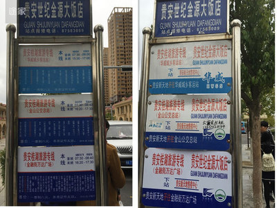 用力咳嗽痰中带血丝