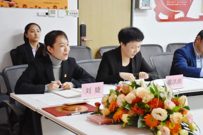 陕西金镝律师事务所