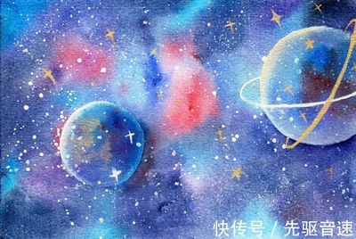 1.17是什么星座