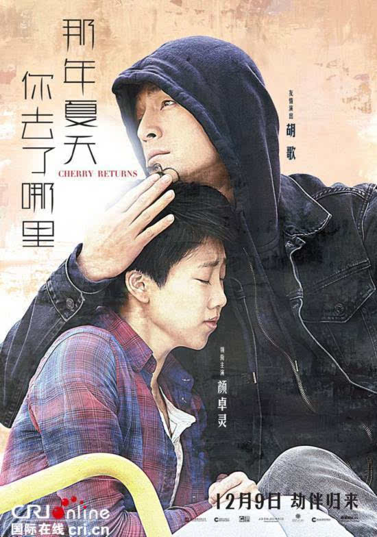 永利注册平台网站登录