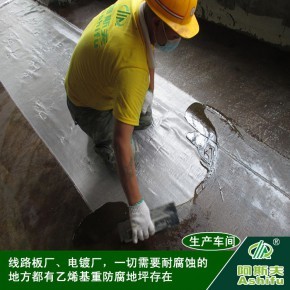 玻璃钢防腐施工