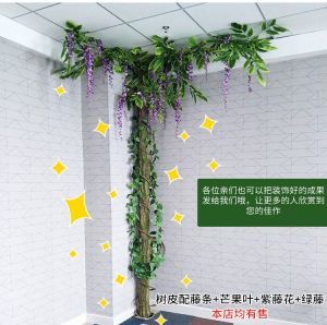 消防管装饰