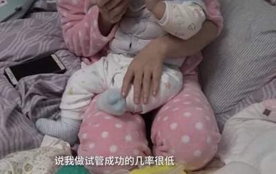 单角子宫能怀孕吗