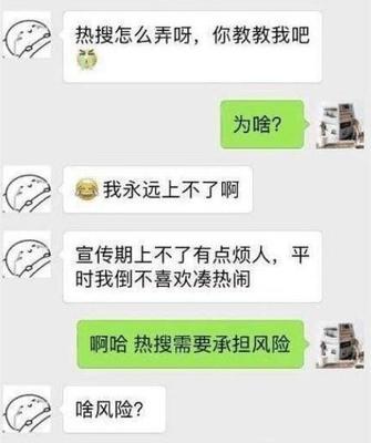 叹气是怎么回事