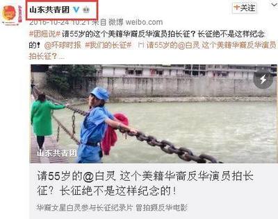 口碑街是干什么的