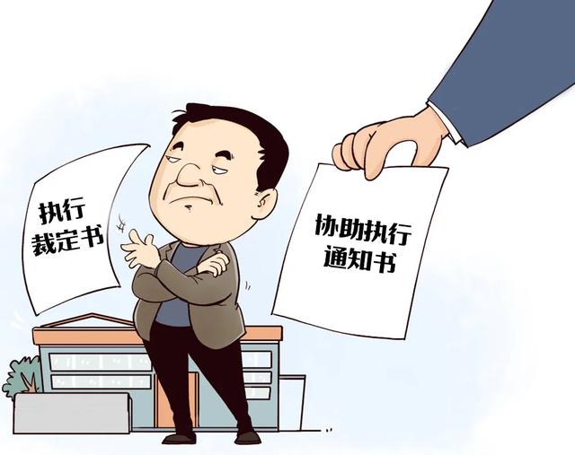 工程欠款纠纷