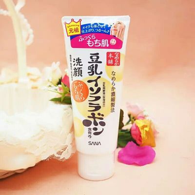 学生用什么护肤品好